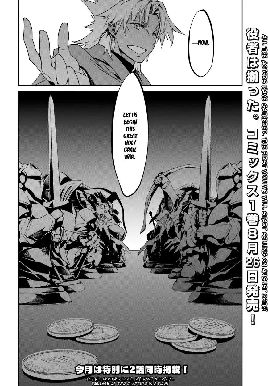 Fate/Apocrypha Chapter 2 59